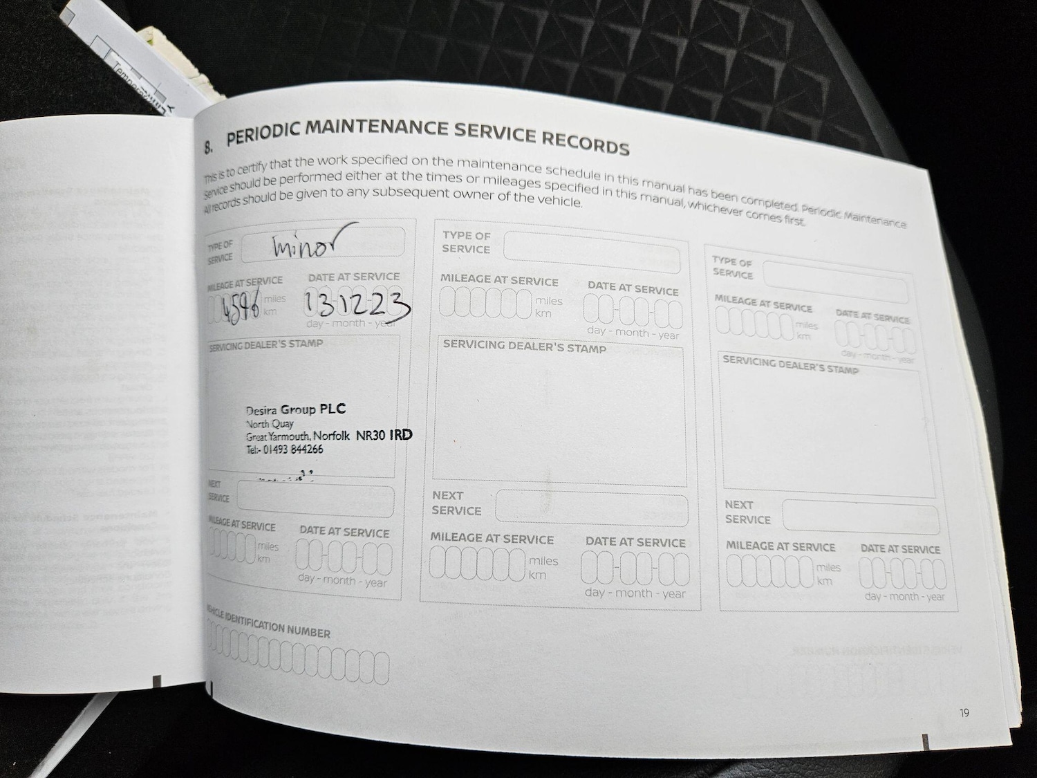 Used Nissan Juke 2022 for sale - 77993230: Photo 20