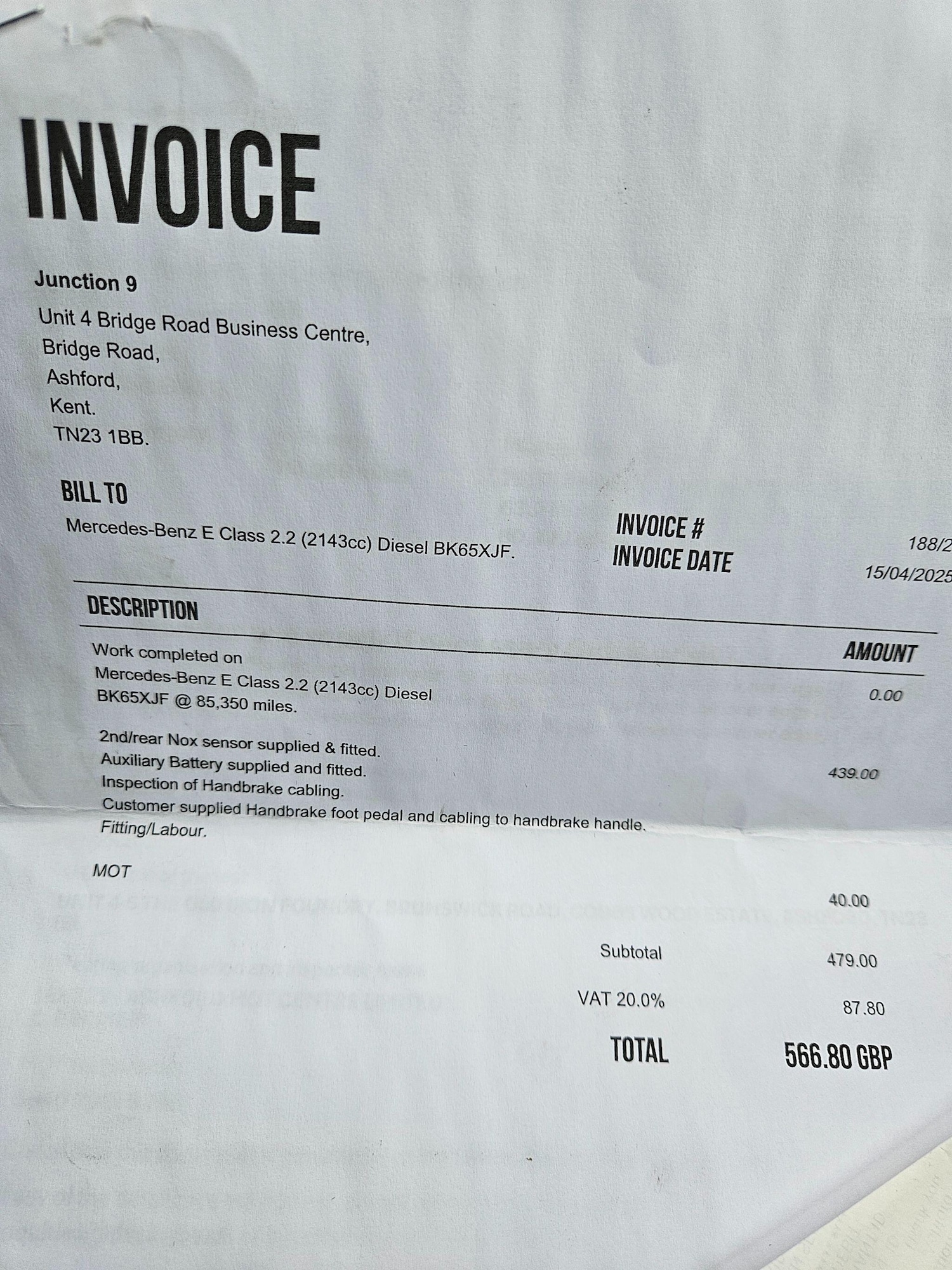 Used Mercedes-Benz E Class for sale - 78116467: Photo 22