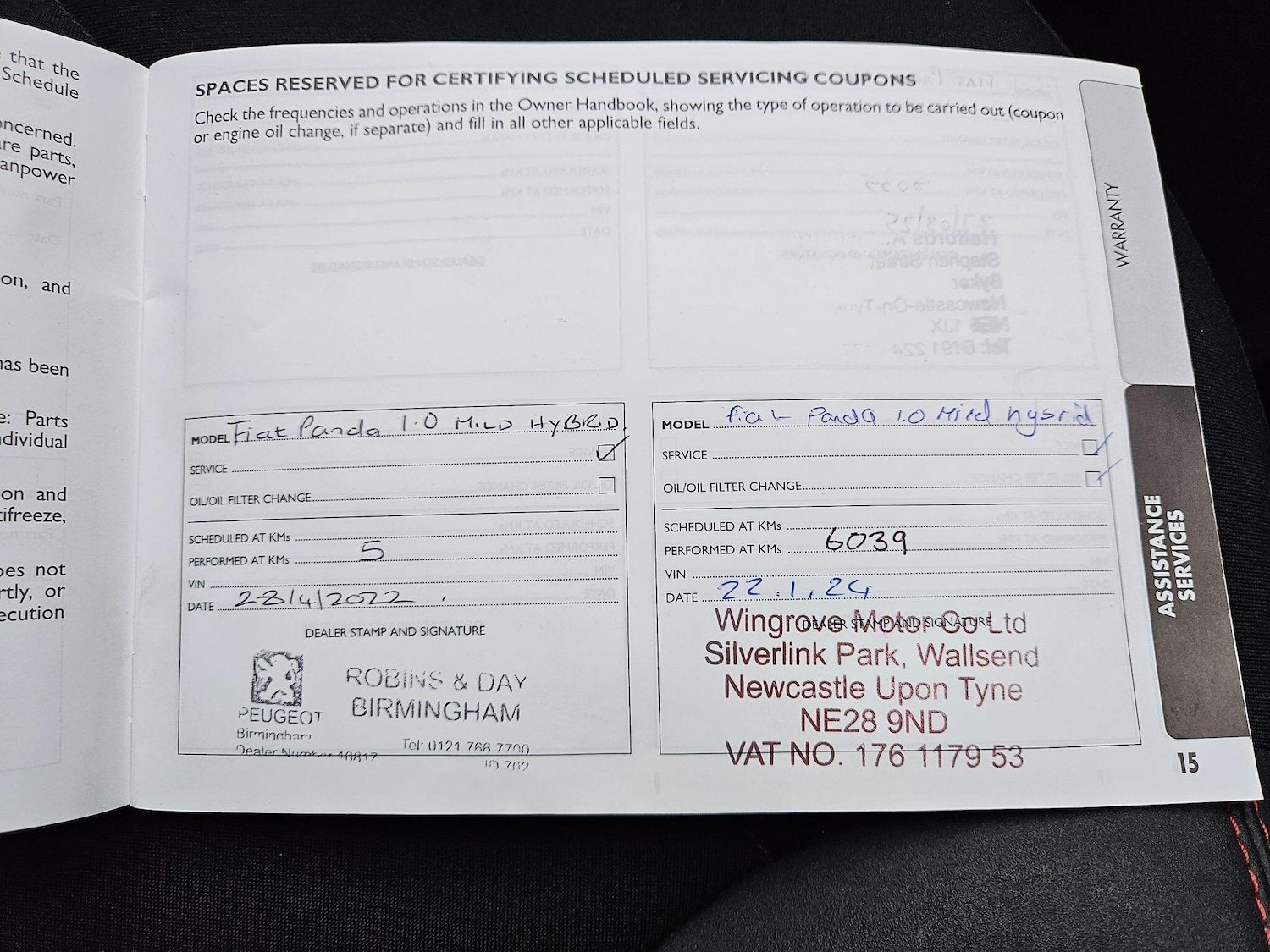 Used Fiat Panda 2022 for sale - 77229646: Photo 19