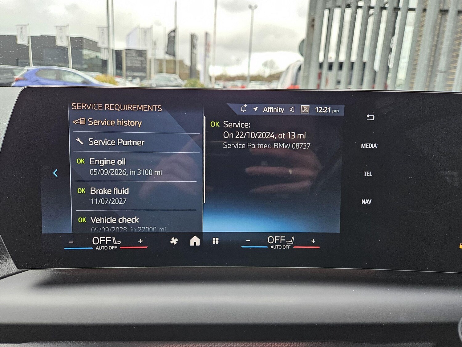 Used BMW 1 Series 2024 for sale - 77574058: Photo 19