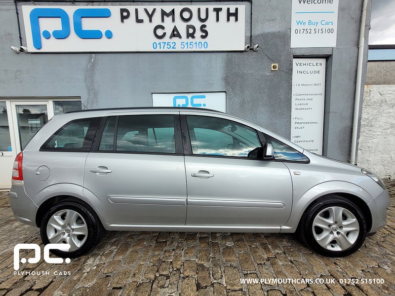 Used Vauxhall Zafira 2014 for sale - 75983110: Photo 33