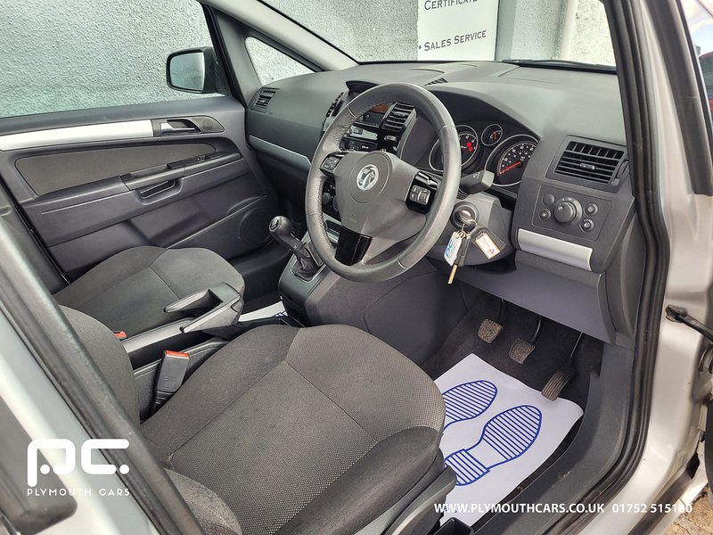 Used Vauxhall Zafira 2014 for sale - 75983110: Photo 8