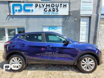 Used Nissan Qashqai 2015 for sale - 74591985: Photo