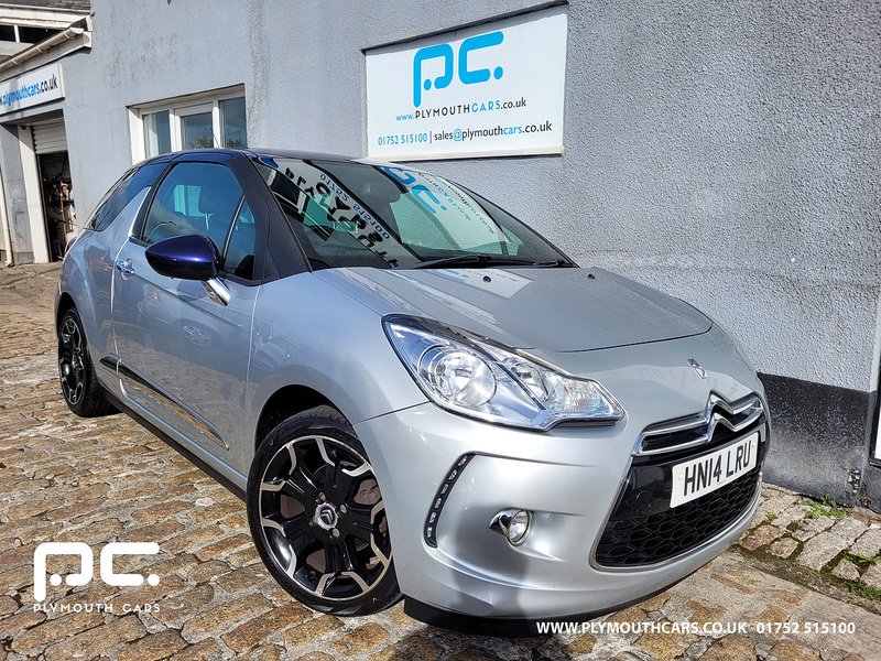 Used Citroen DS3 2014 for sale - 76185799: Photo 1