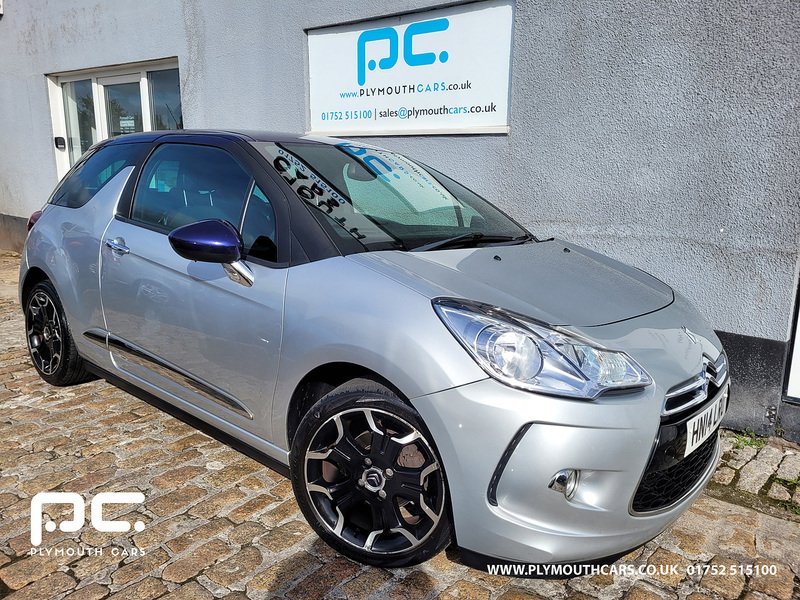 Used Citroen DS3 2014 for sale - 76185799: Photo 31