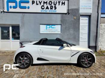 Used Honda S660 2016 for sale - 74118107: Photo
