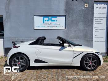 Used Honda S660 2016 for sale - 74118107: Photo