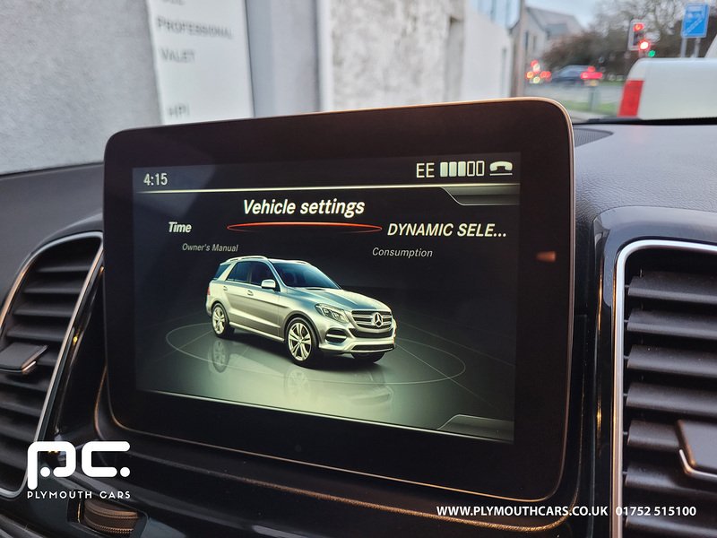 Used Mercedes-Benz GLE 2016 for sale - 77032600: Photo 29