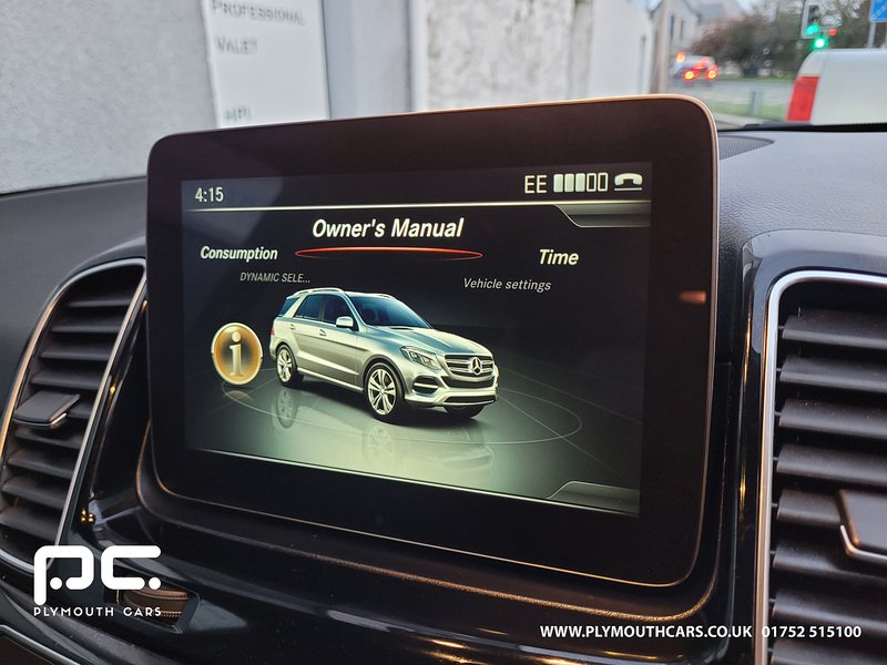 Used Mercedes-Benz GLE 2016 for sale - 77032600: Photo 32