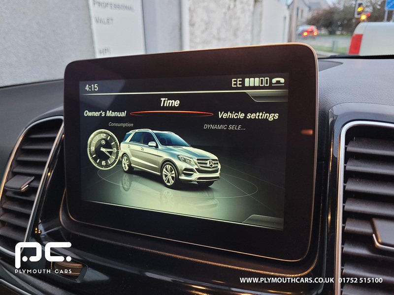 Used Mercedes-Benz GLE 2016 for sale - 77032600: Photo 33