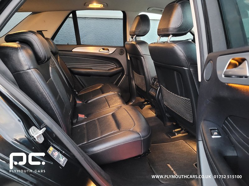 Used Mercedes-Benz GLE 2016 for sale - 77032600: Photo 49