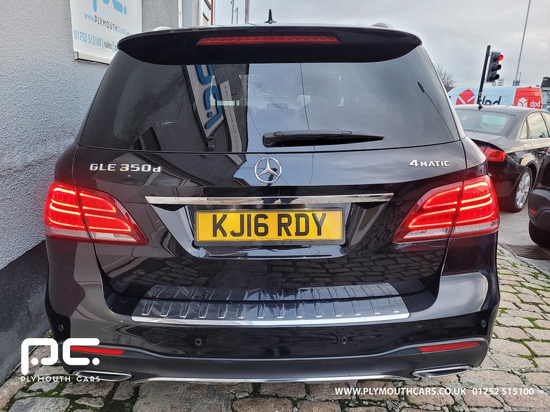 Used Mercedes-Benz GLE 2016 for sale - 77032600: Photo 5