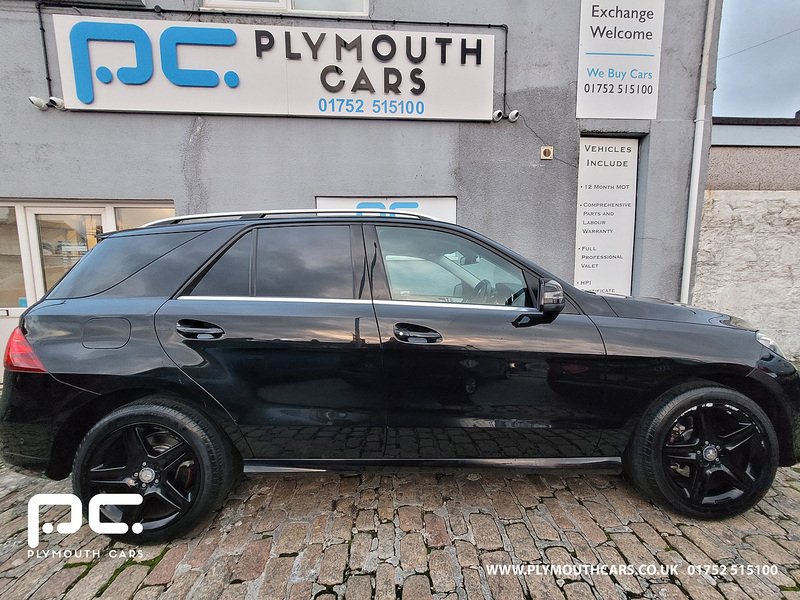 Used Mercedes-Benz GLE 2016 for sale - 77032600: Photo 53