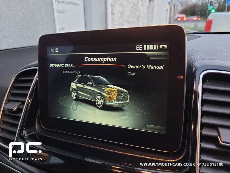 Used Mercedes-Benz GLE 2016 for sale - 77032600: Photo 82