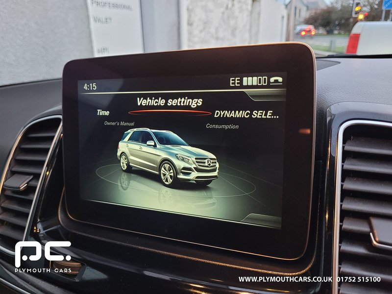 Used Mercedes-Benz GLE 2016 for sale - 77032600: Photo 85