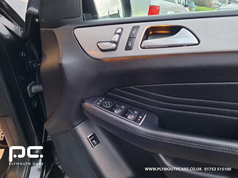 Used Mercedes-Benz GLE 2016 for sale - 77032600: Photo 98