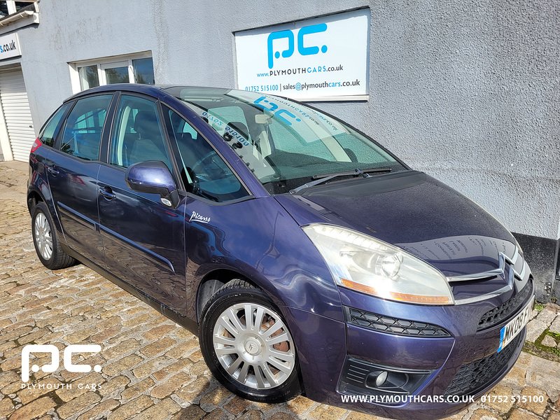 Used Citroen C4 Picasso 2008 for sale - 75974299: Photo 45
