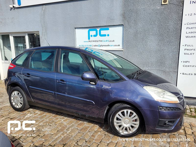 Used Citroen C4 Picasso 2008 for sale - 75974299: Photo 46