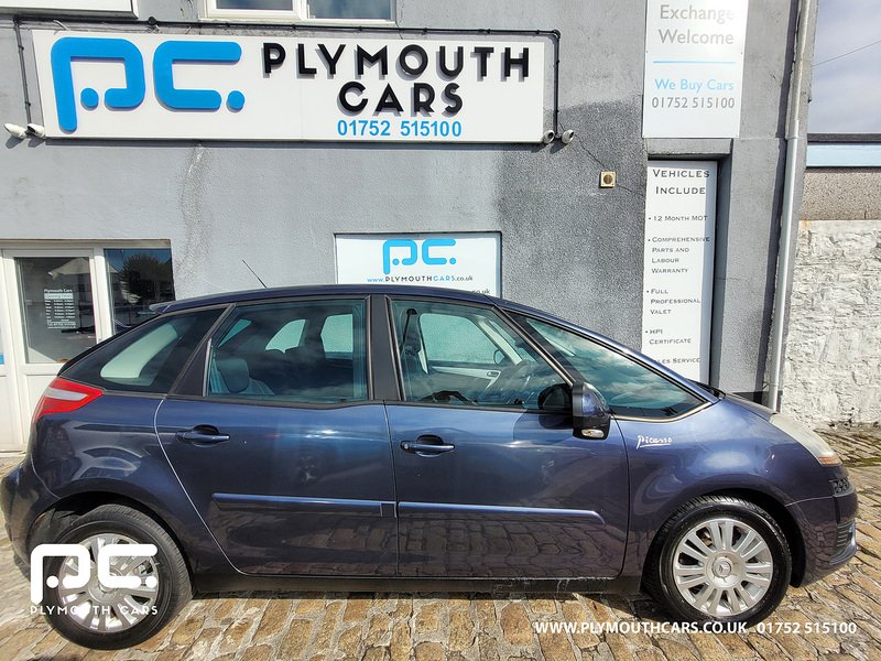 Used Citroen C4 Picasso 2008 for sale - 75974299: Photo 47
