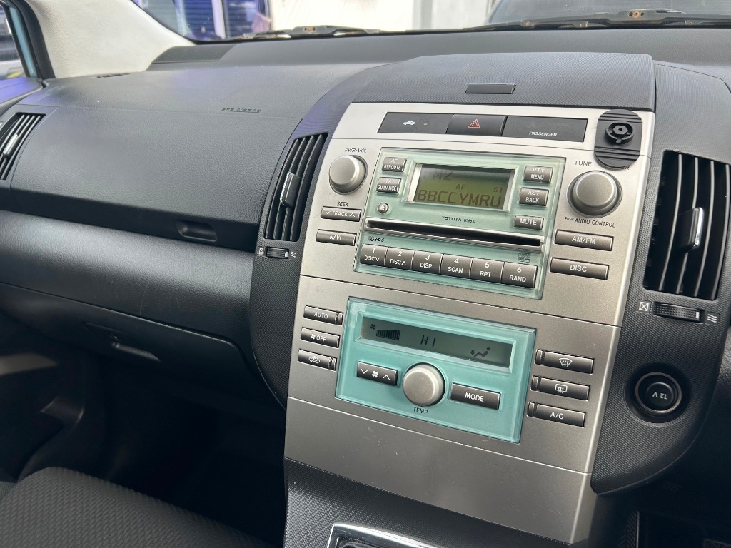 Used Toyota Corolla Verso 2006 for sale - 76736554: Photo 10