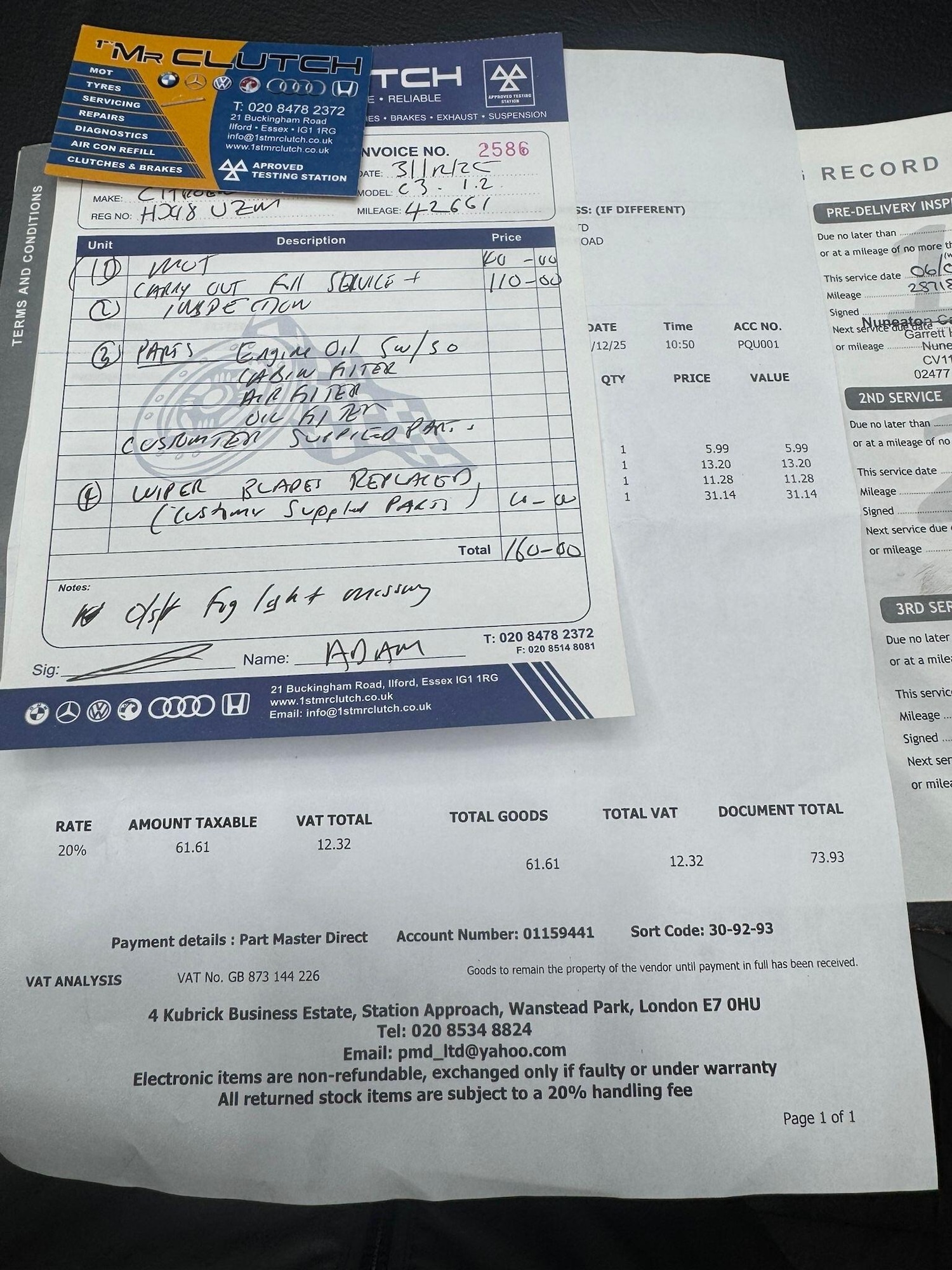 Used Citroen C3 2018 for sale - 77081570: Photo 54