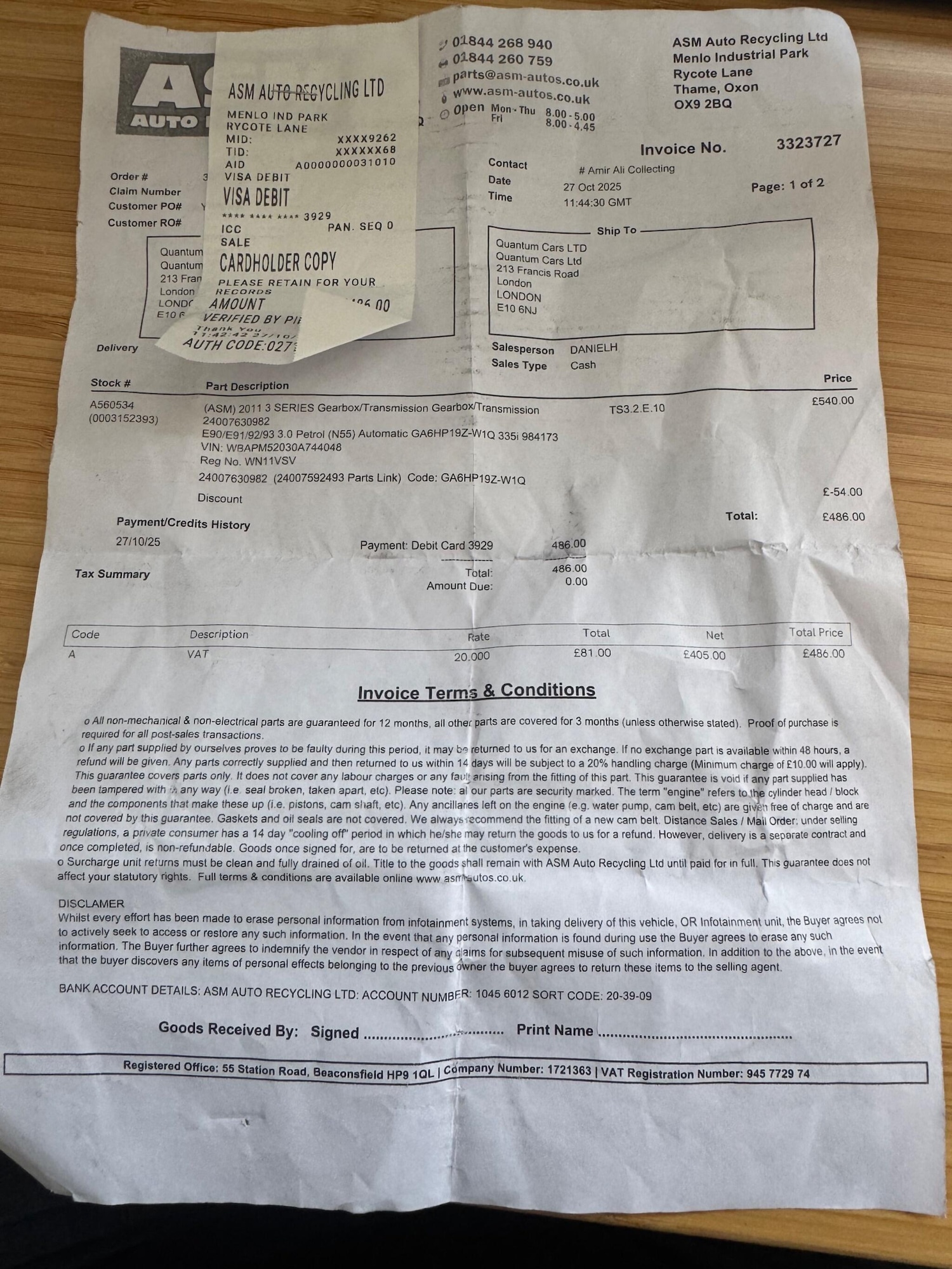 Used BMW 3 Series for sale - 76823680: Photo 45