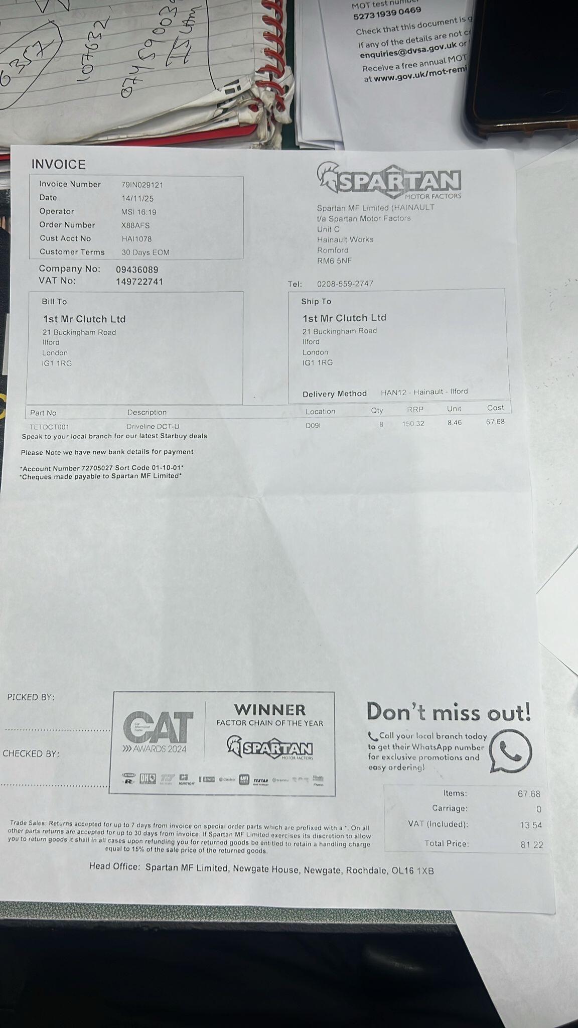 Used Ford Mondeo 2015 for sale - 76824005: Photo 46