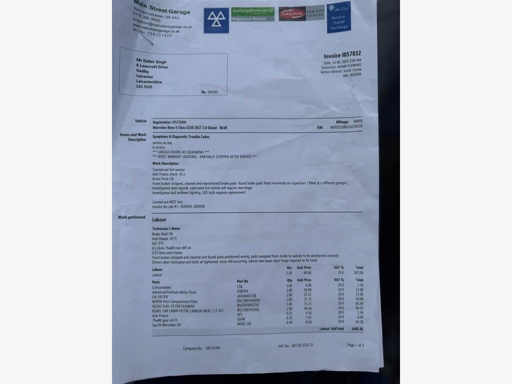 Used Mercedes-Benz E Class 2017 for sale - 76549359: Photo 54