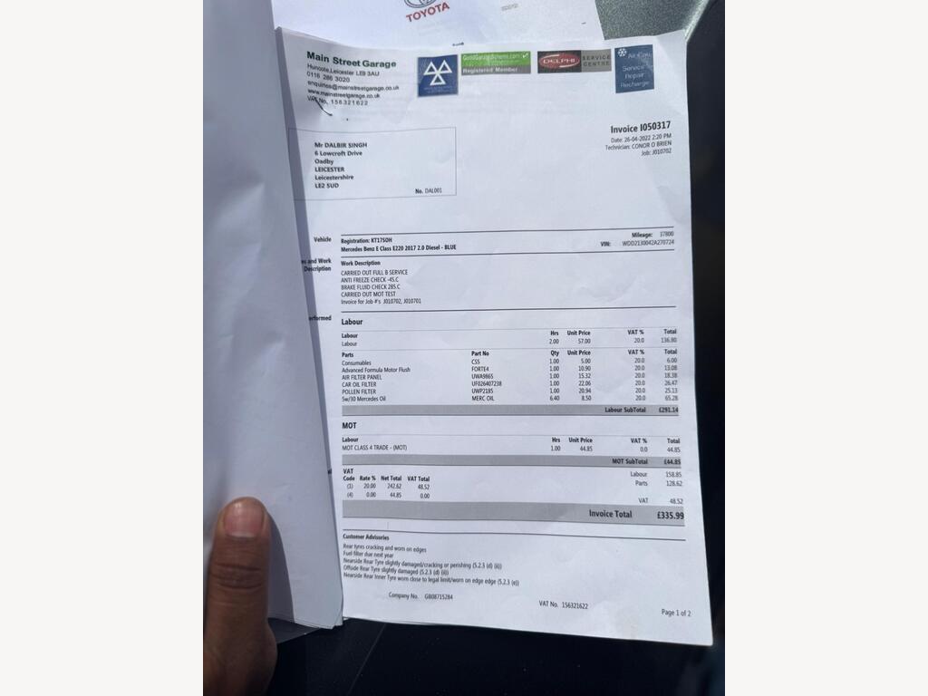 Used Mercedes-Benz E Class 2017 for sale - 76549359: Photo 55