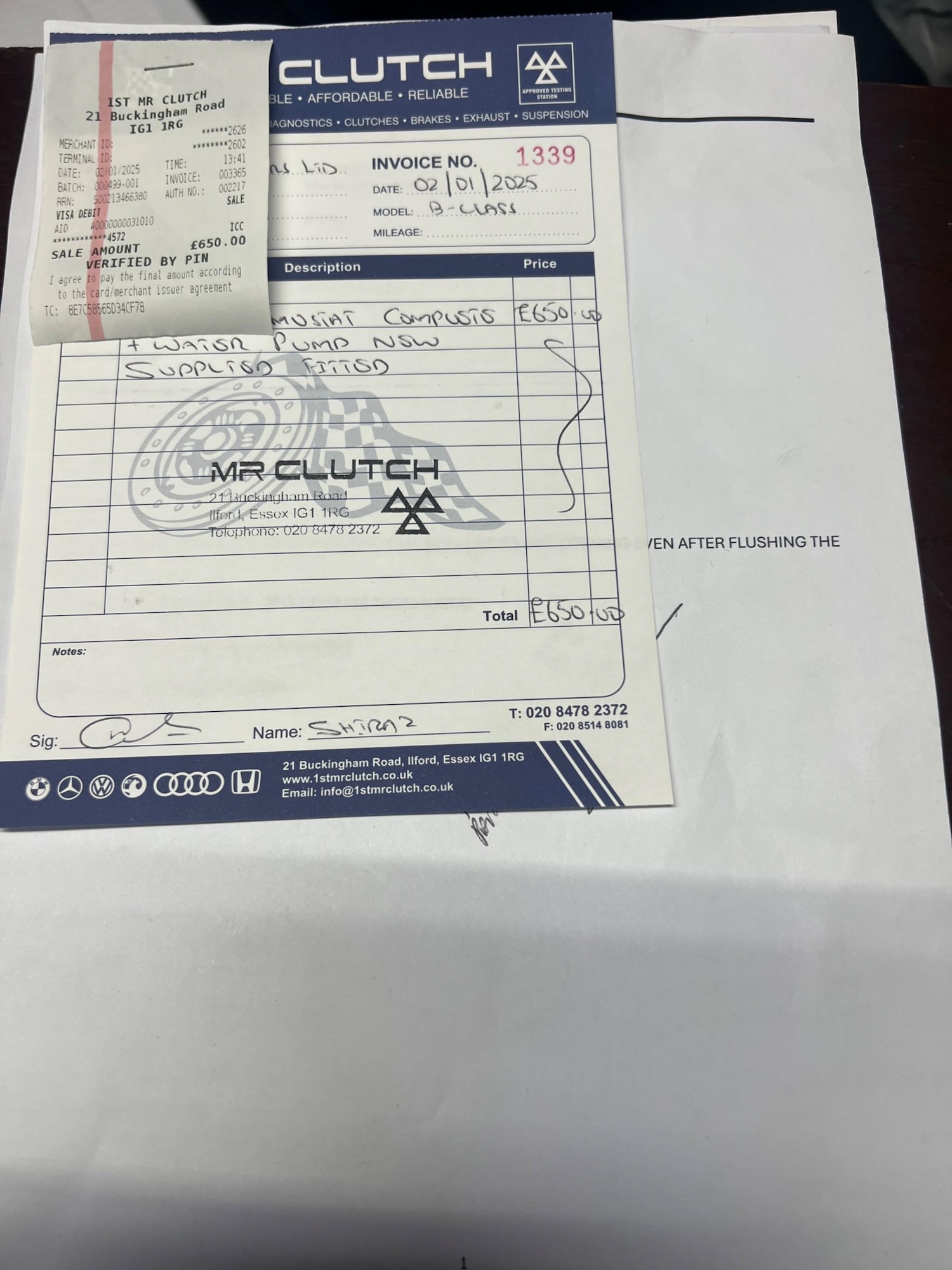 Used Mercedes-Benz B Class 2012 for sale - 76549401: Photo 29