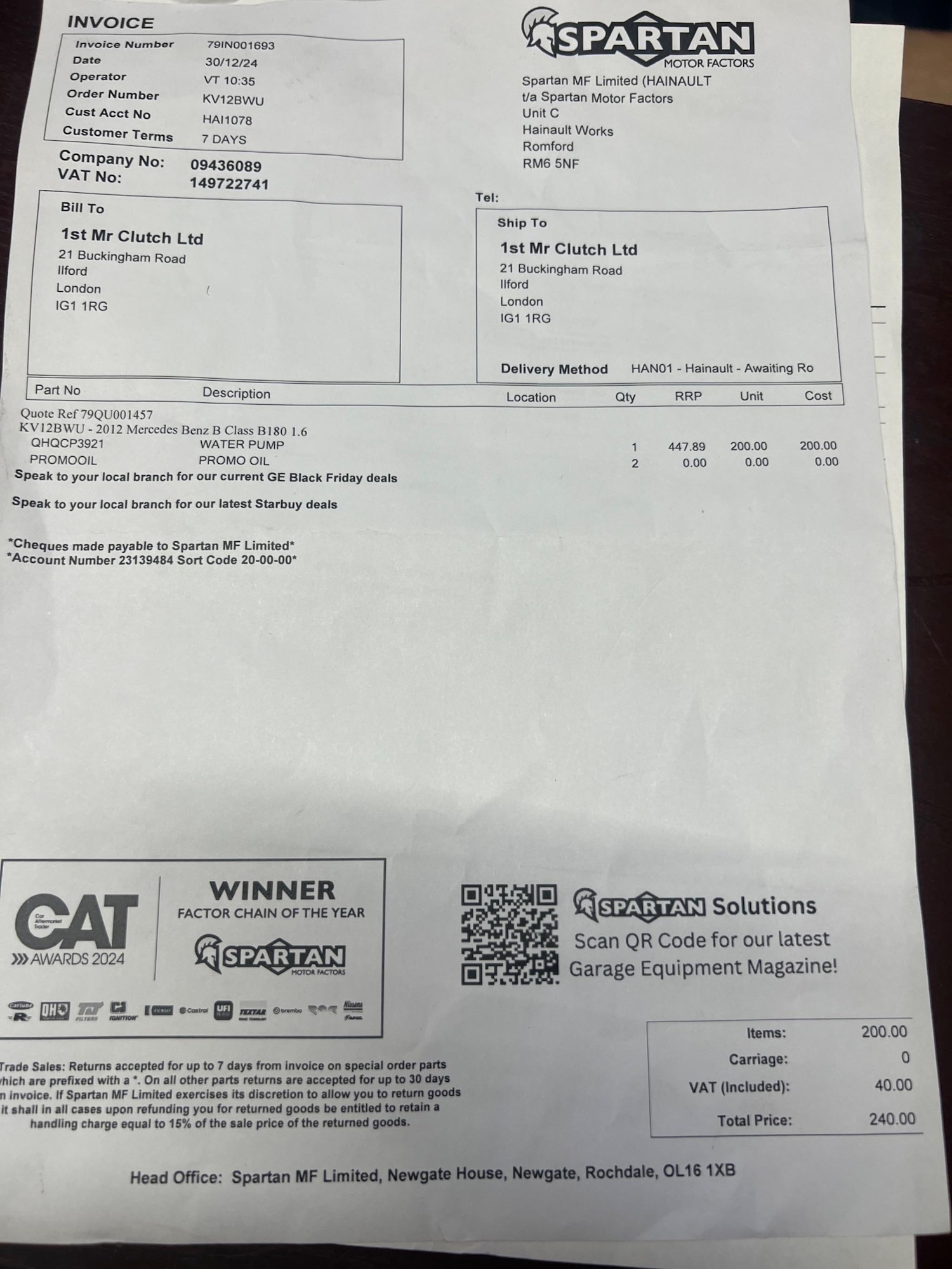 Used Mercedes-Benz B Class 2012 for sale - 76549401: Photo 30