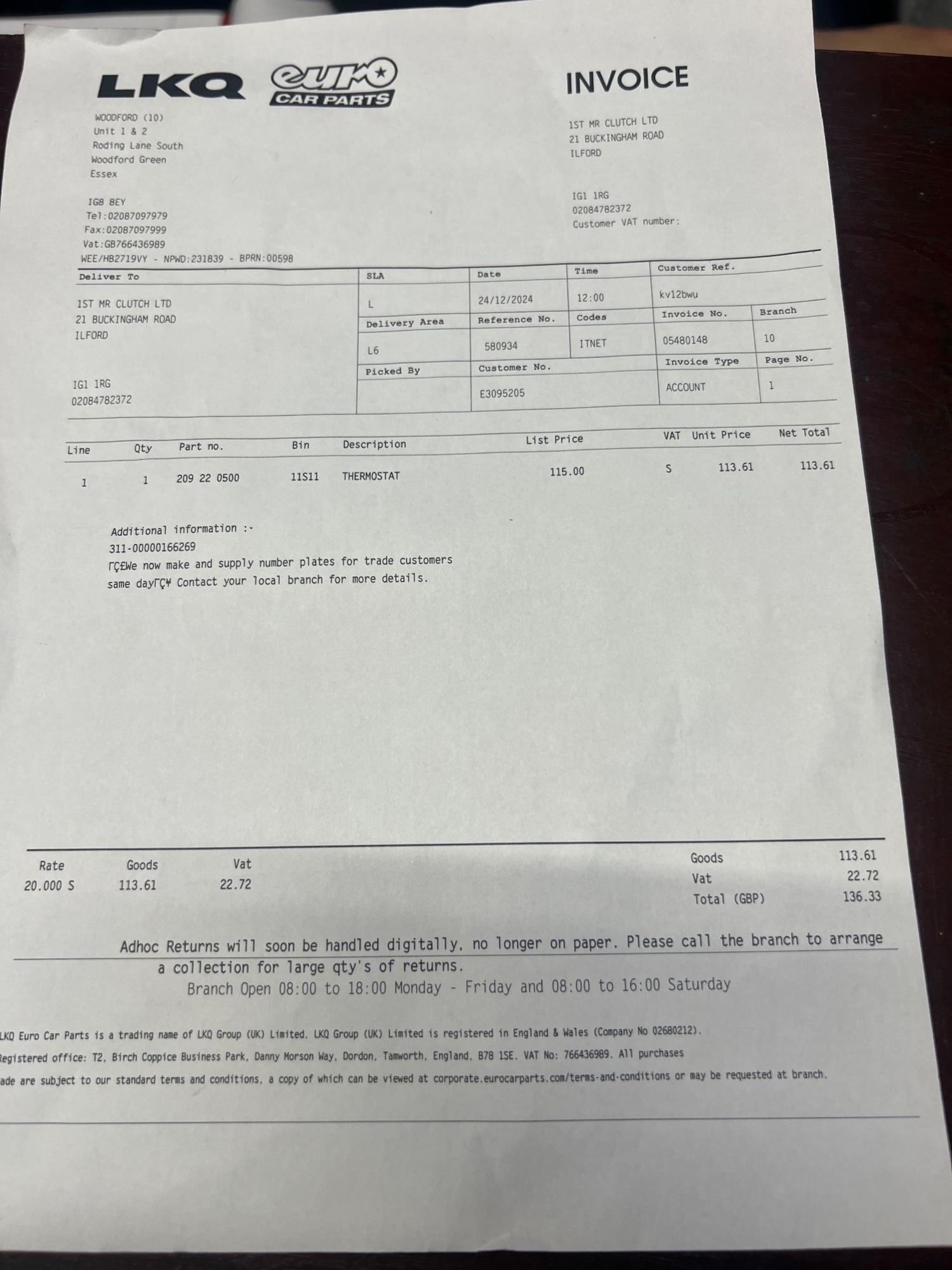 Used Mercedes-Benz B Class 2012 for sale - 76549401: Photo 31