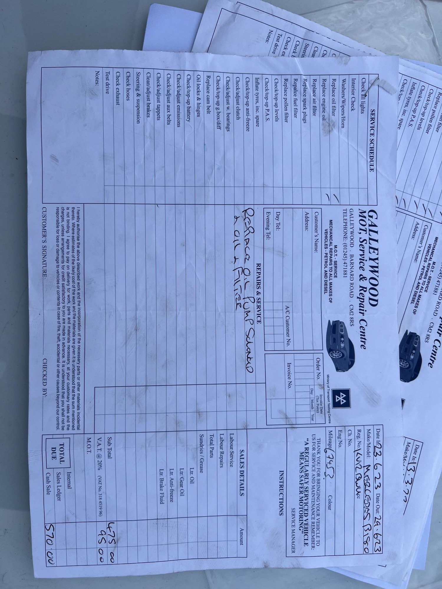 Used Mercedes-Benz B Class 2012 for sale - 76549401: Photo 33