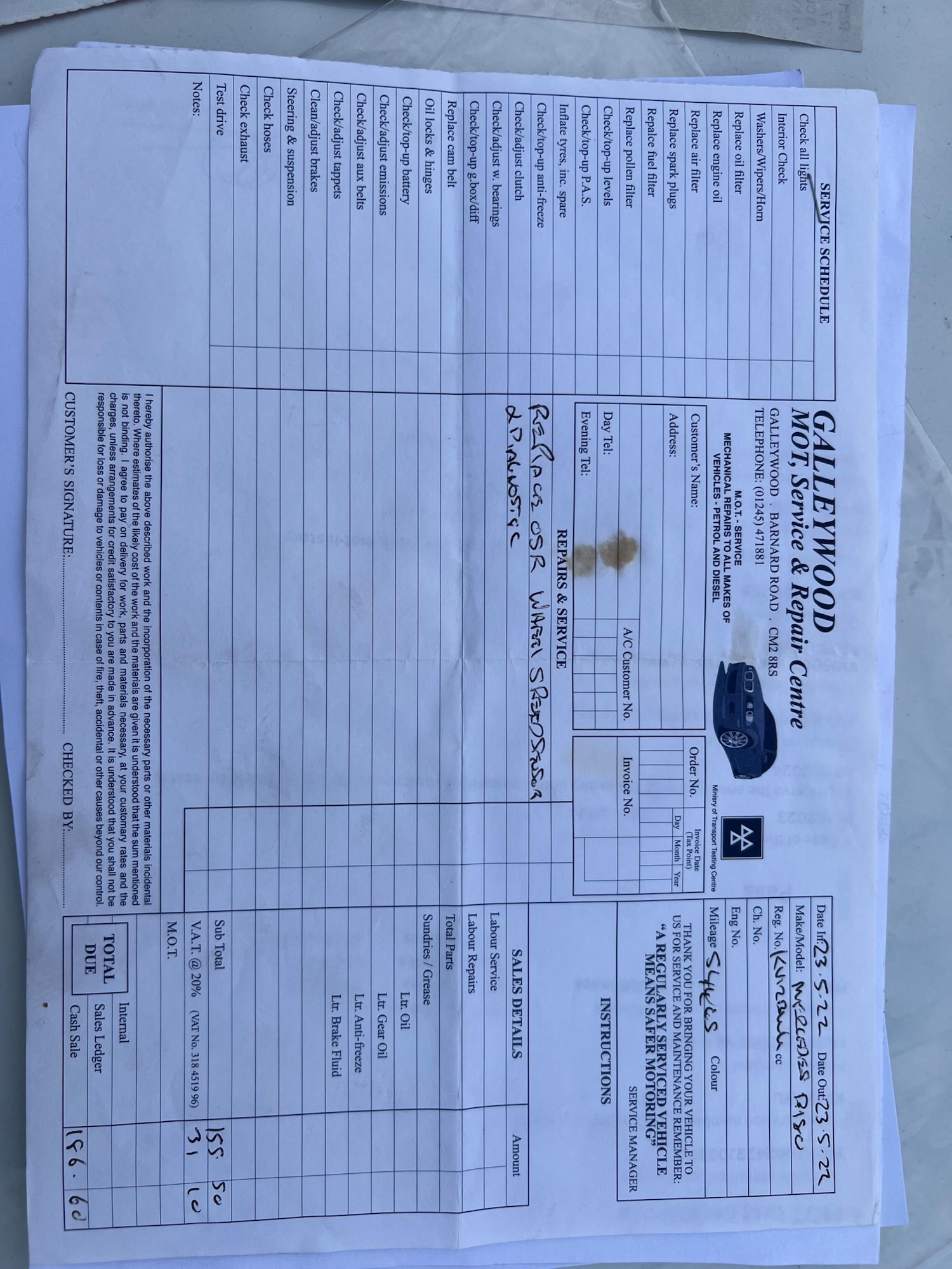 Used Mercedes-Benz B Class 2012 for sale - 76549401: Photo 34