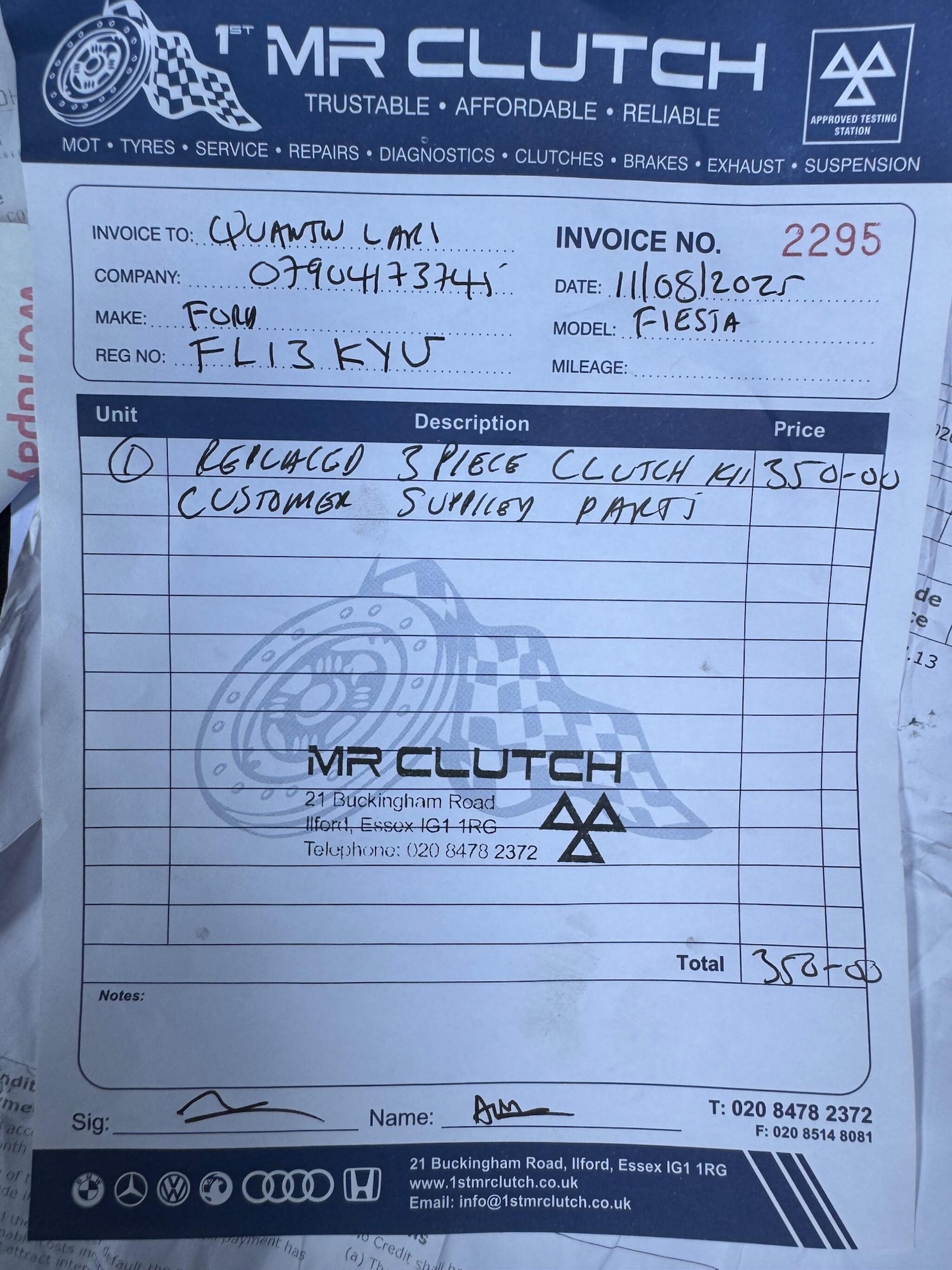 Used Ford Fiesta 2013 for sale - 76549679: Photo 31