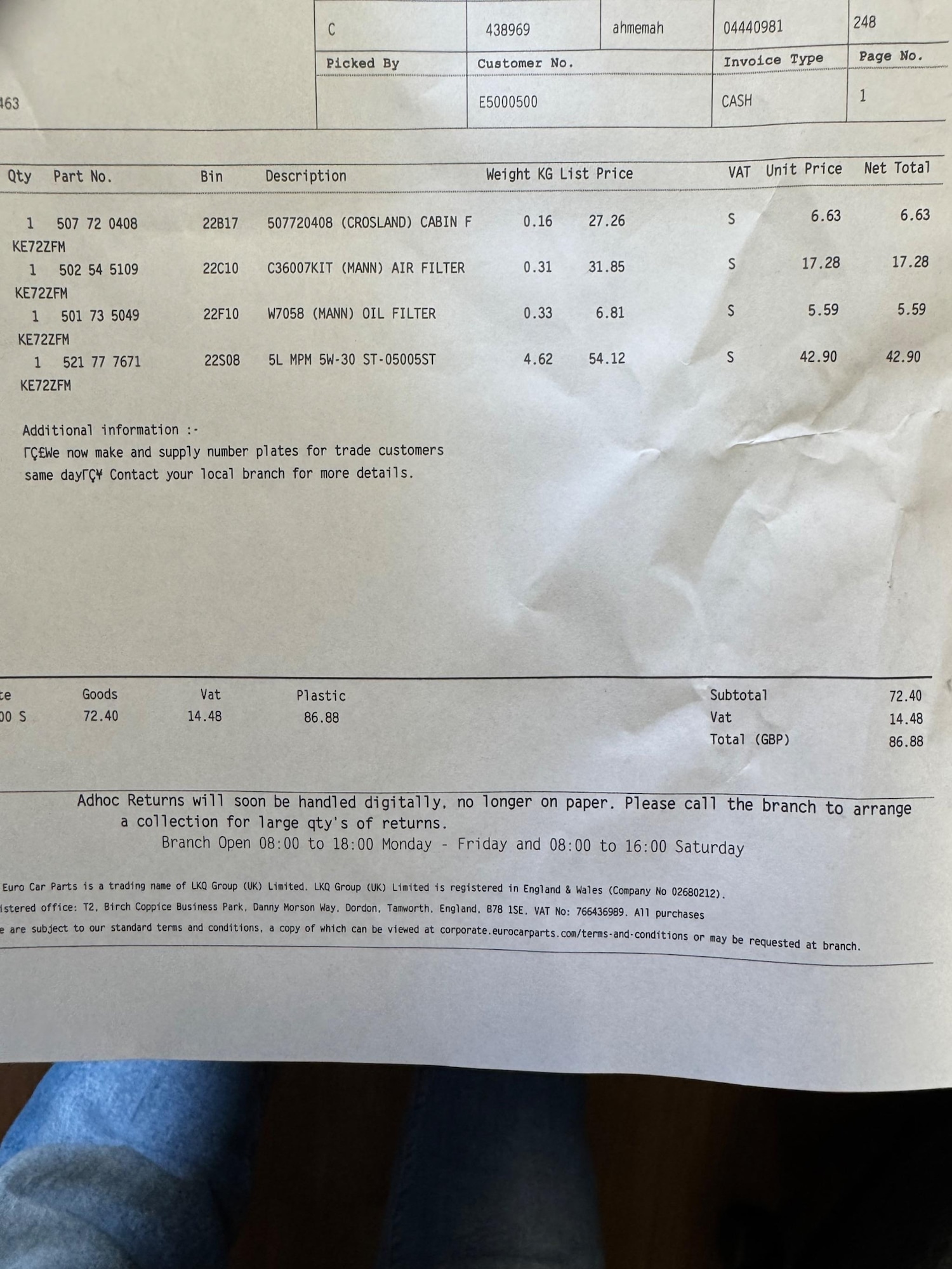 Used Vauxhall Corsa 2023 for sale - 76549414: Photo 44