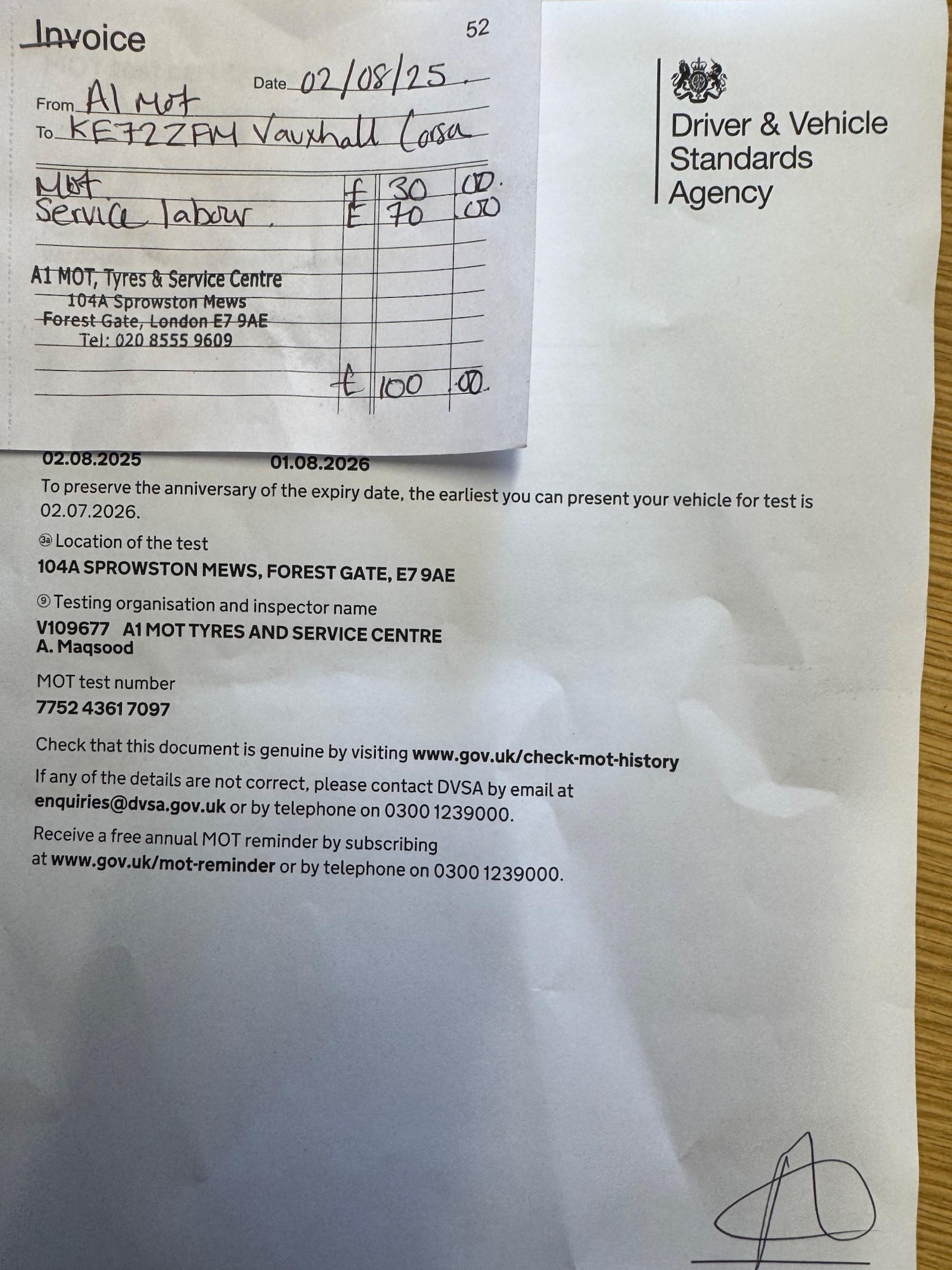 Used Vauxhall Corsa 2023 for sale - 76549414: Photo 45