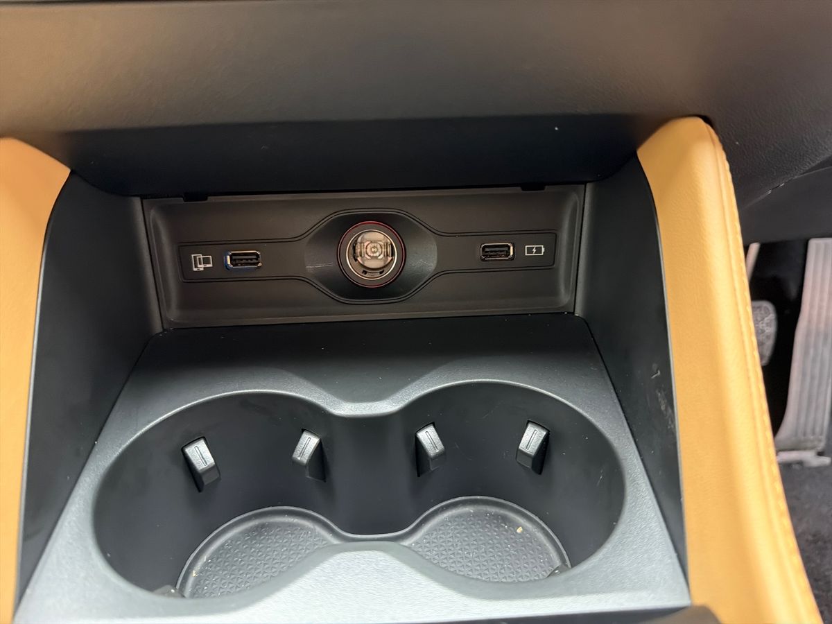 Used MG MG HS 2025 for sale - 77539733: Photo 24