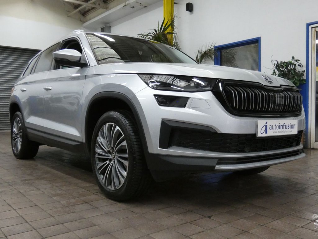 Used Skoda Kodiaq 2023 for sale - 77685420: Photo 17
