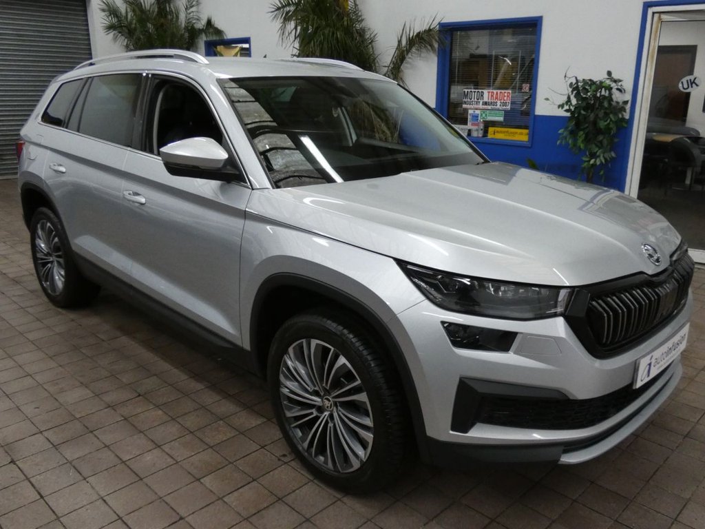 Used Skoda Kodiaq 2023 for sale - 77685420: Photo 18