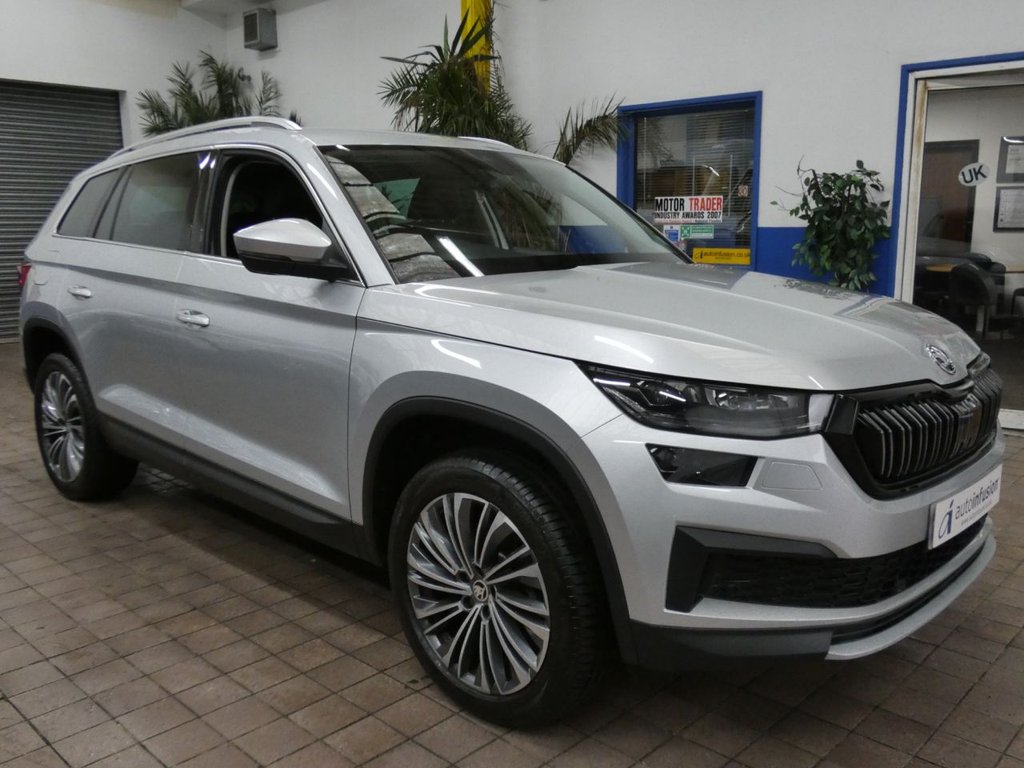 Used Skoda Kodiaq 2023 for sale - 77685420: Photo 19