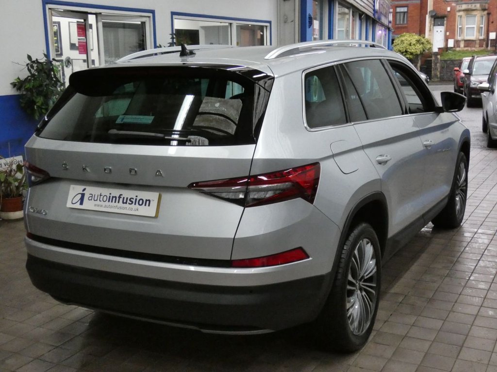 Used Skoda Kodiaq 2023 for sale - 77685420: Photo 44