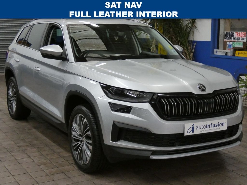 Used Skoda Kodiaq 2023 for sale - 77659872: Photo 1