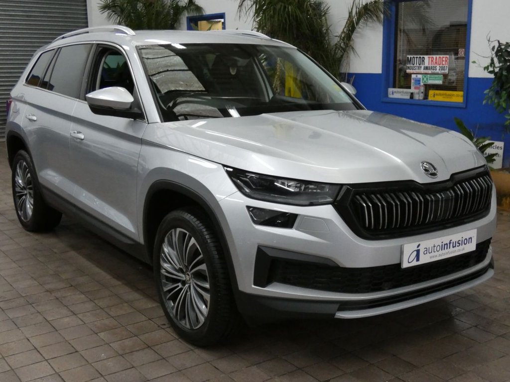 Used Skoda Kodiaq 2023 for sale - 77659872: Photo 14