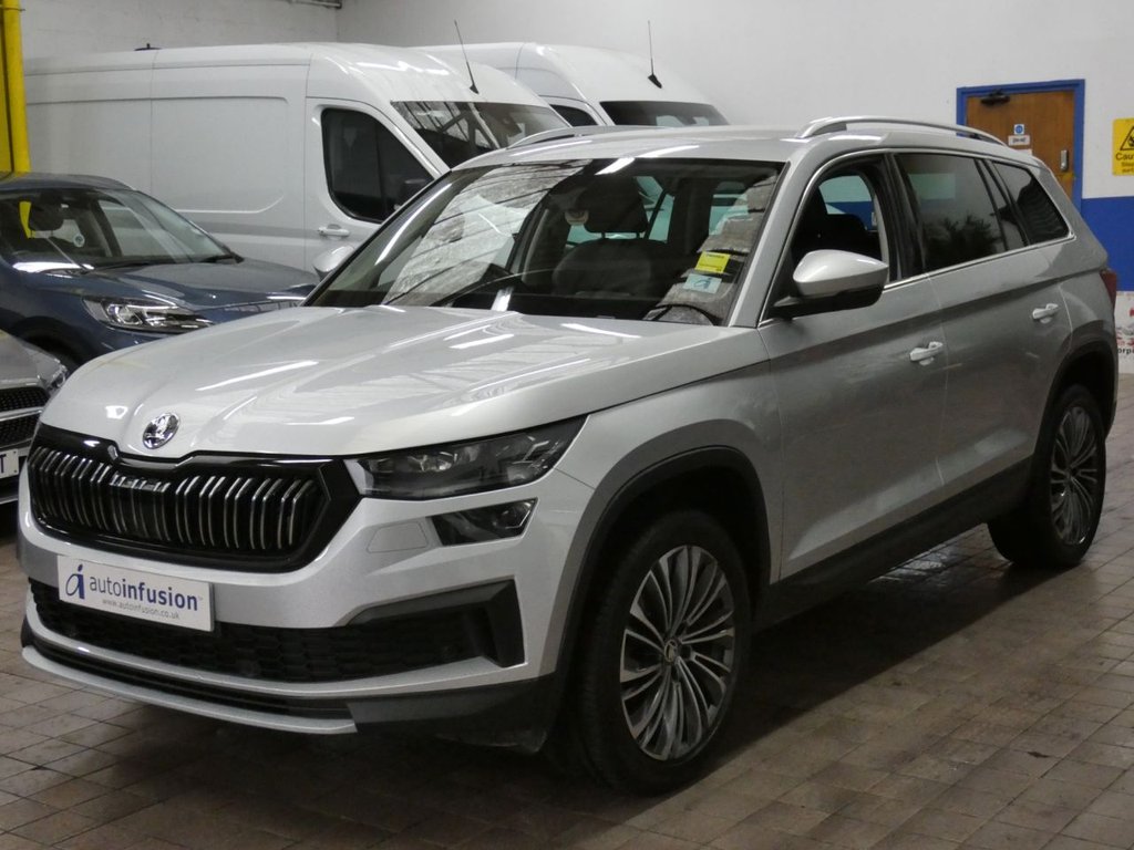 Used Skoda Kodiaq 2023 for sale - 77659872: Photo 24
