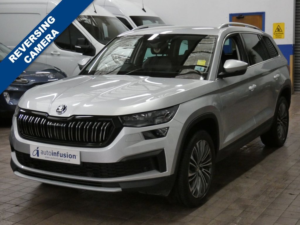 Used Skoda Kodiaq 2023 for sale - 77659872: Photo 3