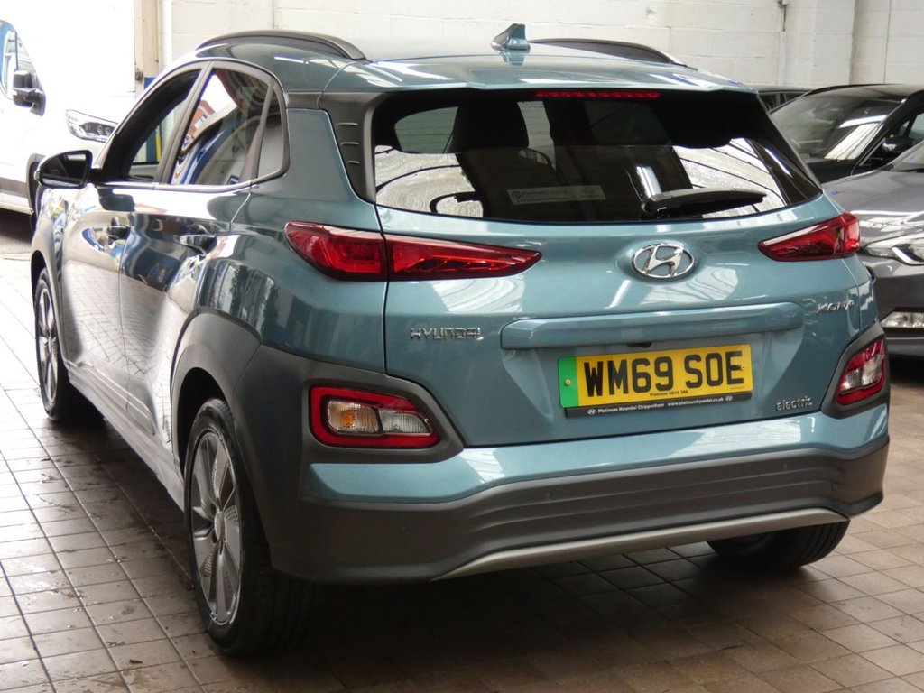 Used Hyundai KONA 2020 for sale - 78110289: Photo 14