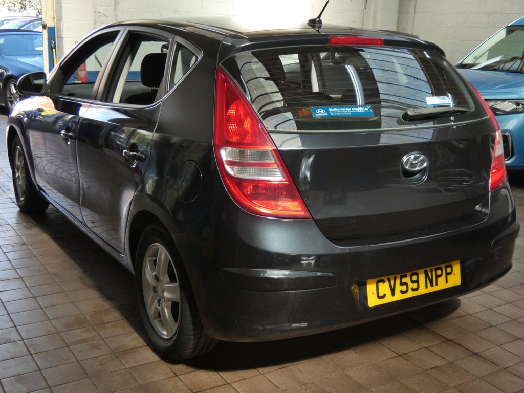 Used Hyundai i30 2009 for sale - 78172397: Photo 12