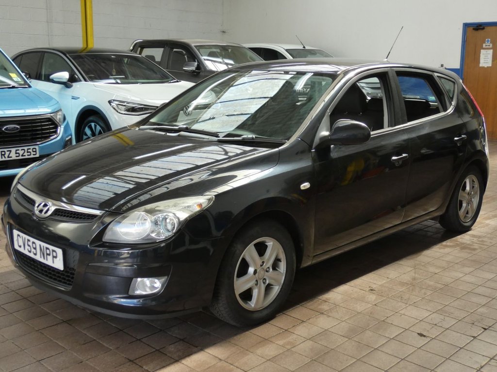 Used Hyundai i30 2009 for sale - 78172397: Photo 13