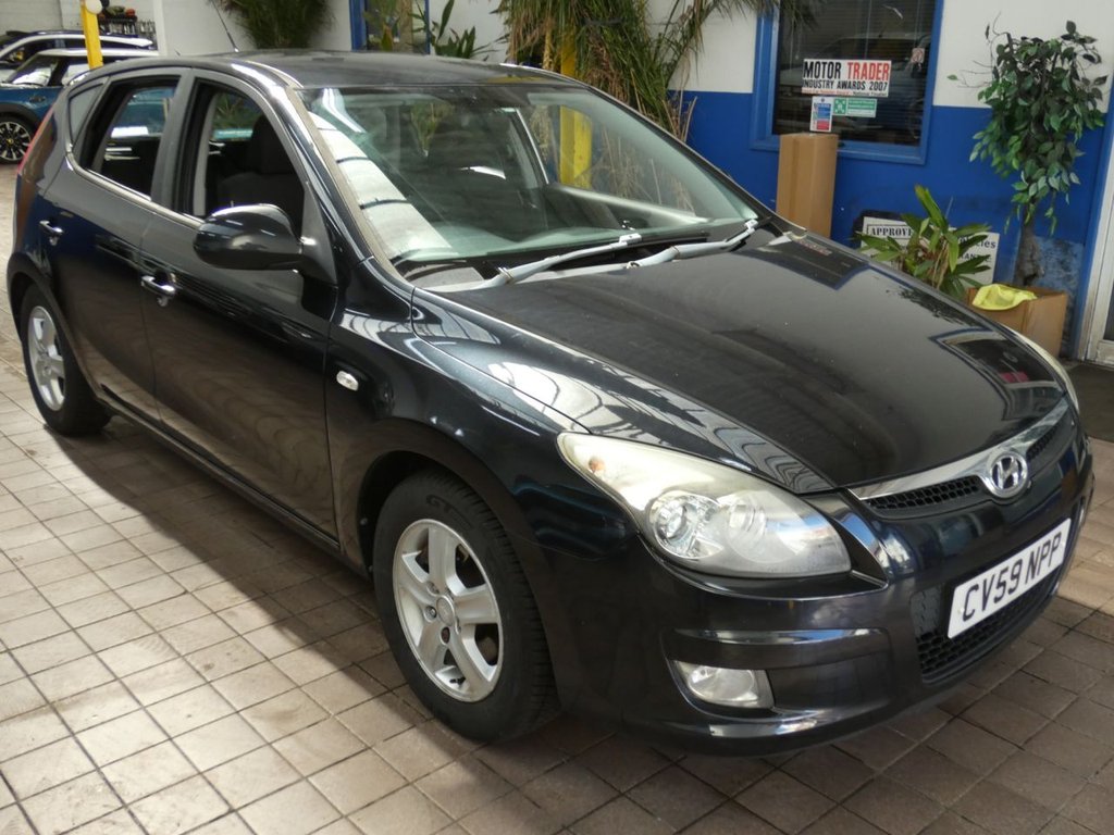 Used Hyundai i30 2009 for sale - 78172397: Photo 22
